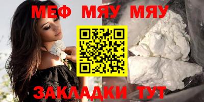 МДМА Коммунар