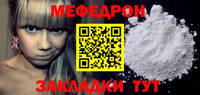 МДМА Коммунар