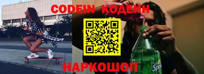 гашик Конаково