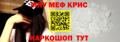 гашик Конаково