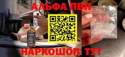гашик Конаково