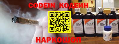 МДМА Коммунар