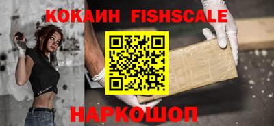 МДМА Коммунар