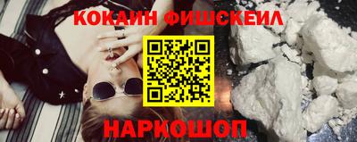 МДМА Коммунар