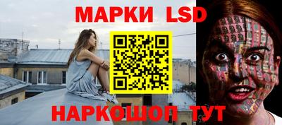 гашик Конаково