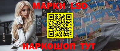 МДМА Коммунар