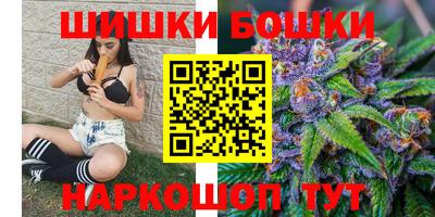 винт Комсомольск-на-Амуре