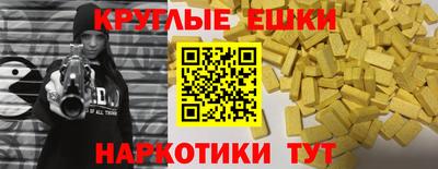 гашик Конаково
