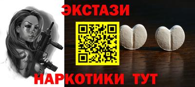 твердый Краснознаменск