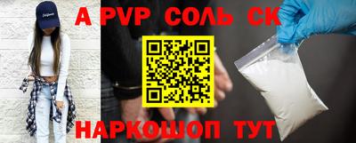 PSILOCYBIN Краснокаменск