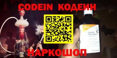 гашик Конаково