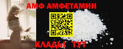 гашик Конаково