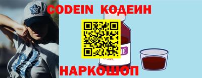 гашик Конаково