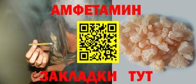 МДМА Коммунар