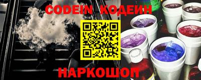 МДМА Коммунар
