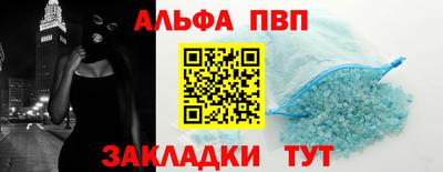 гашик Конаково
