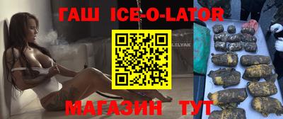 МДМА Коммунар