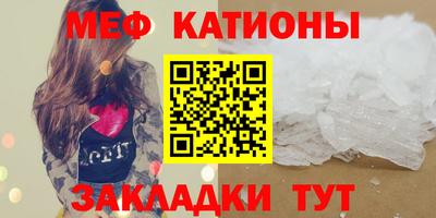 PSILOCYBIN Краснокаменск