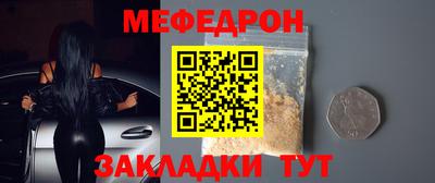 гашик Конаково
