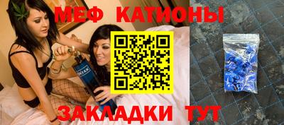 МДМА Коммунар