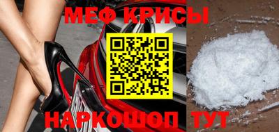 гашик Конаково